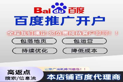 案例解析：SEM广告投放如何降低成本
